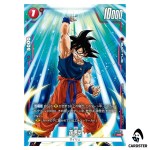 Son Goku PR FP-086 Battle Pack 11 Dragon Ball Fusion World Japanese