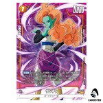 Zangya PR FP-089 Battle Pack 11 Dragon Ball Fusion World Japanese
