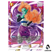 Zangya PR FP-089 Battle Pack 11 Dragon Ball Fusion World Japanese