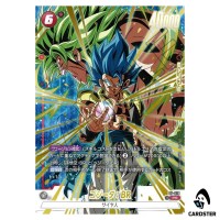Gogeta BR PR FP-079 V Jump May 2026 Dragon Ball Fusion World Japanese