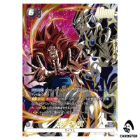 Gogeta GT PR FP-081 V Jump May 2026 Dragon Ball Fusion World Japanese