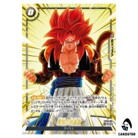Strongest Point of Arrival UC FB09-119 [PAR] 2nd Anniversary Set Dragon Ball