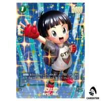 Pan SH R FB07-063 [PAR] 2nd Anniversary Set Dragon Ball Fusion World Japanese