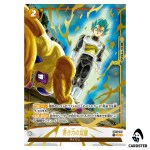 Awakening of Blue Power UC FB02-136 [PAR] 2nd Anniversary Set Dragon Ball JP