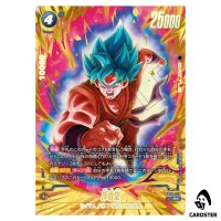 Son Goku R FB09-035 [PAR] 2nd Anniversary Set Dragon Ball Fusion World Japan