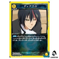 Diablo C EX09BT/TSK-2-001 Reincarnated Slime (Tensura) Vol.2 Union Arena Japan