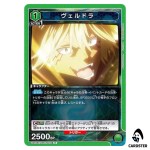Veldora R UA07BT/TSK-1-070 Reincarnated Slime (Tensura) Union Arena Japanese