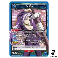 Shion SR UA07BT/TSK-1-056 Reincarnated Slime (Tensura) Union Arena Japanese