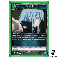 Rimuru U EX09BT/TSK-2-069 Reincarnated Slime (Tensura) Vol.2 Union Arena Japan