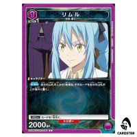 Rimuru C EX09BT/TSK-2-042 Reincarnated Slime (Tensura) Vol.2 Union Arena Japan