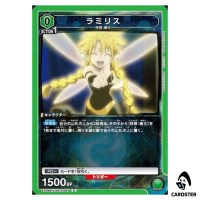 Ramiris C EX09BT/TSK-2-067 Reincarnated Slime (Tensura) Vol.2 Union Arena JP