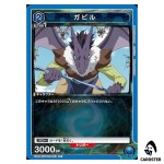 Gabiru C EX09BT/TSK-2-013 Reincarnated Slime (Tensura) Vol.2 Union Arena Japan