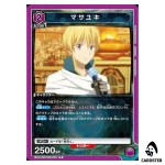Masayuki R EX09BT/TSK-2-035 Reincarnated Slime (Tensura) Vol.2 Union Arena JP