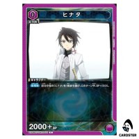 Hinata C EX09BT/TSK-2-031 Reincarnated Slime (Tensura) Vol.2 Union Arena Japan