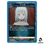 Rimuru U UA07BT/TSK-1-051 Reincarnated Slime (Tensura) Union Arena Japanese