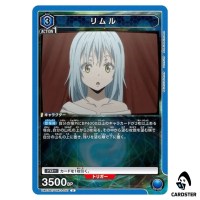 Rimuru U UA07BT/TSK-1-051 Reincarnated Slime (Tensura) Union Arena Japanese