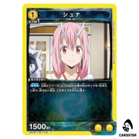 Shuna U UA07BT/TSK-1-018 Reincarnated Slime (Tensura) Union Arena Japanese