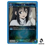 Shizu U UA07BT/TSK-1-042 Reincarnated Slime (Tensura) Union Arena Japanese