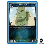 Rigurd U UA07BT/TSK-1-049 Reincarnated Slime (Tensura) Union Arena Japanese