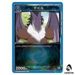 Gabiru C UA07BT/TSK-1-038 Reincarnated Slime (Tensura) Union Arena Japanese