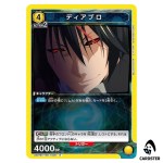 Diablo R UA07BT/TSK-1-005 Reincarnated Slime (Tensura) Union Arena Japanese