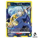 Rimuru SR UA07BT/TSK-1-013 Reincarnated Slime (Tensura) Union Arena Japanese