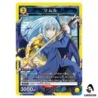 Rimuru SR UA07BT/TSK-1-013 Reincarnated Slime (Tensura) Union Arena Japanese