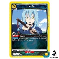Rimuru R UA07BT/TSK-1-012 Reincarnated Slime (Tensura) Union Arena Japanese