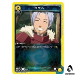 Youm U UA07BT/TSK-1-008 Reincarnated Slime (Tensura) Union Arena Japanese
