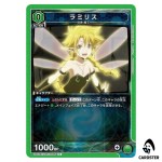 Ramiris C UA07BT/TSK-1-086 Reincarnated Slime (Tensura) Union Arena Japanese