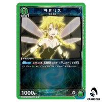 Ramiris C UA07BT/TSK-1-086 Reincarnated Slime (Tensura) Union Arena Japanese