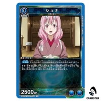 Shuna U UA07BT/TSK-1-057 Reincarnated Slime (Tensura) Union Arena Japanese