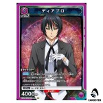 Diablo SR EX09BT/TSK-2-030 Reincarnated Slime (Tensura) Vol.2 Union Arena JP