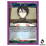 Ramen C EX09BT/TSK-2-060 Reincarnated Slime (Tensura) Vol.2 Union Arena Japan