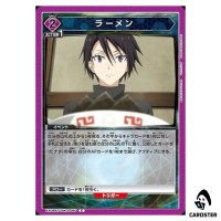 Ramen C EX09BT/TSK-2-060 Reincarnated Slime (Tensura) Vol.2 Union Arena Japan