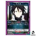 Hinata U EX09BT/TSK-2-032 Reincarnated Slime (Tensura) Vol.2 Union Arena Japan