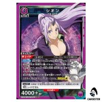 Shion SR EX09BT/TSK-2-053 Reincarnated Slime (Tensura) Vol.2 Union Arena Japan