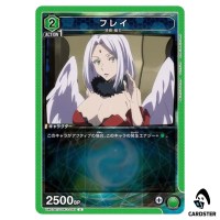 Frey U UA07BT/TSK-1-081 Reincarnated Slime (Tensura) Union Arena Japanese