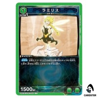 Ramiris U UA07BT/TSK-1-087 Reincarnated Slime (Tensura) Union Arena Japanese