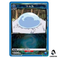Rimuru C UA07BT/TSK-1-050 Reincarnated Slime (Tensura) Union Arena Japanese