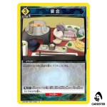 Banquet U UA07BT/TSK-1-030 Reincarnated Slime (Tensura) Union Arena Japanese