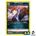 Diablo U UA07BT/TSK-1-004 Reincarnated Slime (Tensura) Union Arena Japanese