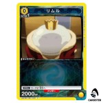 Rimuru C UA07BT/TSK-1-010 Reincarnated Slime (Tensura) Union Arena Japanese