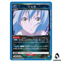 Rimuru R UA07BT/TSK-1-052 Reincarnated Slime (Tensura) Union Arena Japanese