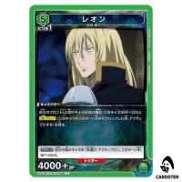 Leon U UA07BT/TSK-1-094 Reincarnated Slime (Tensura) Union Arena Japanese