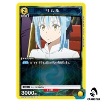 Rimuru U UA07BT/TSK-1-011 Reincarnated Slime (Tensura) Union Arena Japanese