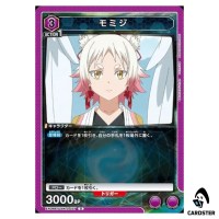 Momiji U EX09BT/TSK-2-037 Reincarnated Slime (Tensura) Vol.2 Union Arena Japan