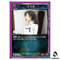 Yuuki U EX09BT/TSK-2-038 Reincarnated Slime (Tensura) Vol.2 Union Arena Japan