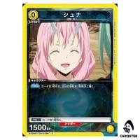 Shuna C EX09BT/TSK-2-006 Reincarnated Slime (Tensura) Vol.2 Union Arena Japan