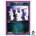 Seven Luminaries Sage C EX09BT/TSK-2-028 Reincarnated Slime Vol.2 Union Arena